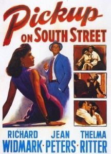 血灑黑地獄 血灑黑地獄