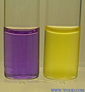 廣東環凱微生物科技有限公司