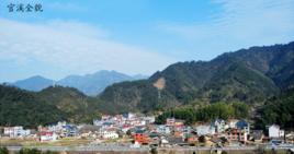 官溪村[湖南省郴州市桂陽縣城郊鄉下轄村]