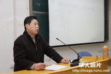 “共築逸華之家”主題座談會