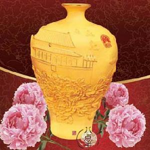 財富中華金寶瓶 財富中華金寶瓶