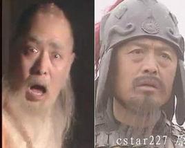 金光寺老方丈 金光寺老方丈