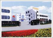 南昌志東橡塑化工有限公司