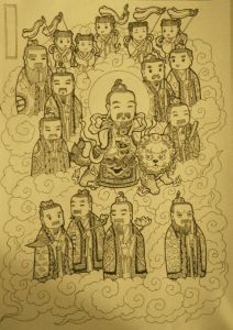 東極妙嚴宮 東極妙嚴宮