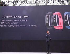 華為手環2 Pro 華為手環2 Pro