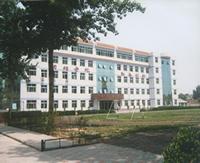 廊坊市食品工程學校 廊坊市食品工程學校