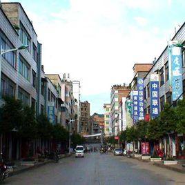 竹園鎮[四川省樂山市井研縣竹園鎮]