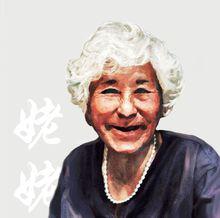 船長[《樂拍樂高》面具歌手]