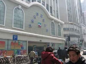 大眾交通 大眾交通