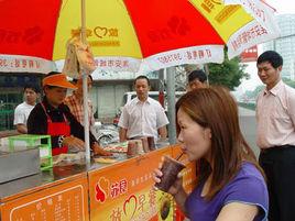 淮安蘇食放心早餐工程有限公司 淮安蘇食放心早餐工程有限公司