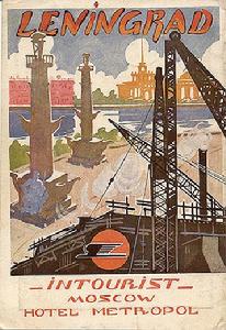 蘇聯工業化模式 蘇聯工業化模式