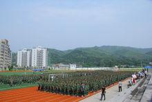 廣州大學附屬東江中學