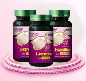 女士左旋肉堿 女士左旋肉堿