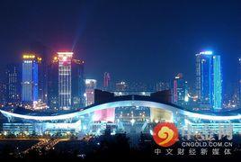 深圳市政府採購中心 深圳市政府採購中心