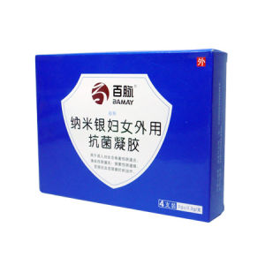 納米銀外用抗菌凝膠