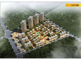 康大·新天地 康大·新天地