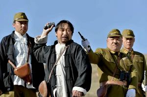 浴血晉西北 浴血晉西北