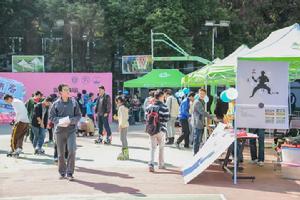 上海理工大學學生聯合會