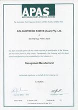 全球最大的塗料認證機構APAS認證書
