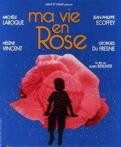 玫瑰少年夢 玫瑰少年夢