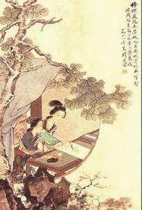 再經天涯地角山 再經天涯地角山