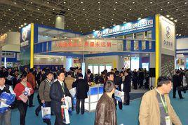 華北製藥集團有限責任公司 華北製藥集團有限責任公司