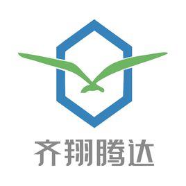 淄博齊翔騰達化工股份有限公司 淄博齊翔騰達化工股份有限公司