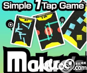 圓小黑的移動 圓小黑的移動