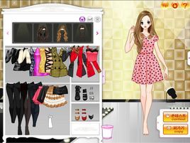 美麗伊人 美麗伊人