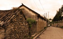 黑山自然村[雲南紅河州金平縣銅廠鄉黑山自然村]