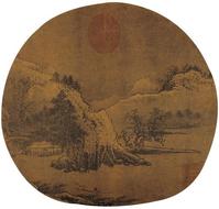 《乘興圖》 《乘興圖》