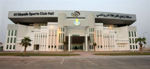 阿爾-加拉法球場