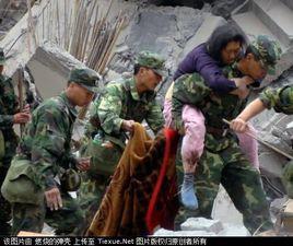 人民子弟兵[共和國武裝力量的親切稱謂]