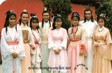 《陸小鳳之鳳舞九天》劇照