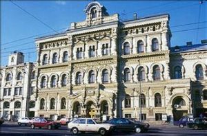 茨韋塔耶娃故居博物館 茨韋塔耶娃故居博物館