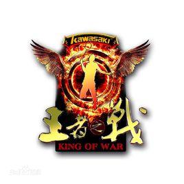 川崎羽毛球業餘團體巡迴賽 川崎羽毛球業餘團體巡迴賽