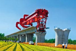 鐵道工程技術專業 鐵道工程技術專業