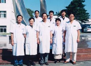 撫順礦業集團總醫院