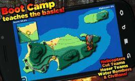 消防運動員 消防運動員