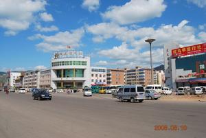 陽渠永福寺 陽渠永福寺