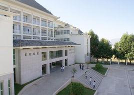 麗江師範高等專科學校中文系 麗江師範高等專科學校中文系