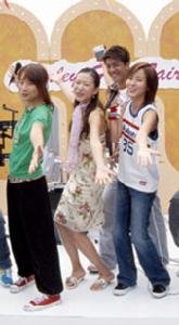 《戀愛自由式》