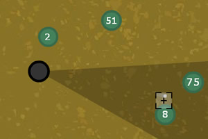 殲滅敵人 殲滅敵人