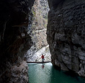 范店一線天 范店一線天