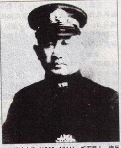 角田覺治 角田覺治