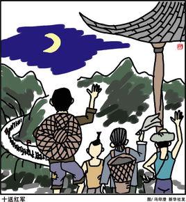 夜色瀰漫 夜色瀰漫