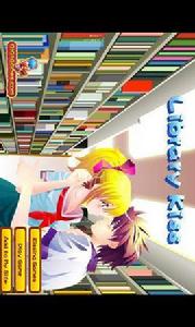 圖書館接吻 圖書館接吻