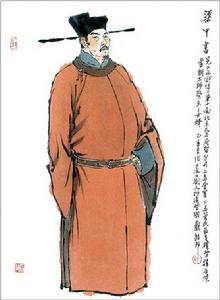 梁中書[革命烈士]