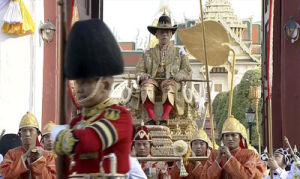 瑪哈&middot;哇集拉隆功