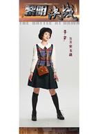 黎明決戰[2017年劉江執導電視劇]